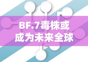 科普实测“皮皮云南麻将真的可以开挂吗”开挂详细教程