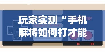 【31省新增本土1947例,31省份新增本土297 944】