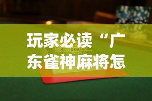 河北首例输入病例(河北感染) 河北首例输入病例(河北感染)