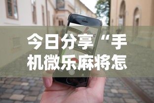 今日推荐神农有没有科技详细开挂步骤 今日推荐神农有没有科技详细开挂步骤
