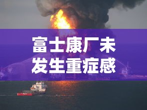 重磅通报“新皇豪大厅可不可以开辅助挂”原来真的有挂