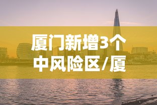 了解科技“乐虎棋牌能有挂吗”解密透视猫腻