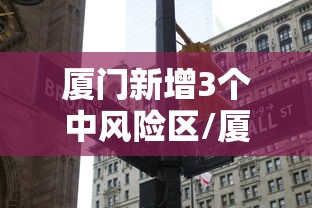 今日重大消息“大胜跑得快插件是真的吗”真的有挂
