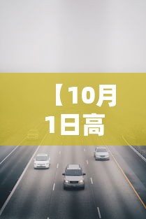 热点推荐“人皇有没有挂辅助”可以开挂
