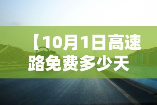 热点推荐“人皇有没有挂辅助”可以开挂
