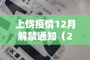 教大家使用“想游中心五有没有辅助工具”原来可以开挂