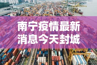 重磅通报“澜棋 开挂专用辅助器”确实可以开挂