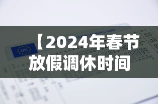 教大家使用“微乐家乡麻将到底要怎么用挂	”太坑了原来有挂