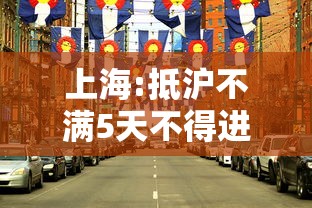 热点推荐“天涯枪王辅助器	”原来有挂