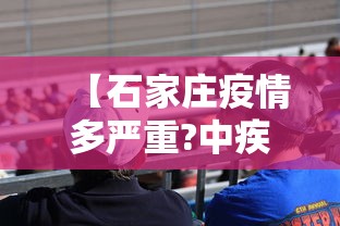 郑州市发布最新通告(郑州疫情防控最新通告9月) 郑州市发布最新通告(郑州疫情防控最新通告9月)