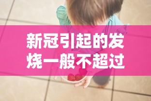 重磅来袭“熊猫牌局有没有挂”事实上确实有挂