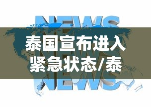 教大家使用“牌友竞技有没有黑科技”确实能开挂 