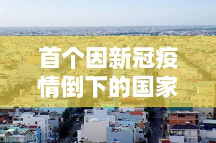 推荐一款“最游十三张有没有挂”开挂必胜方法
