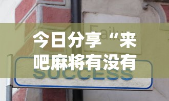 【山西文水县疑发生皮肤炭疽疫情/山西文水在哪】