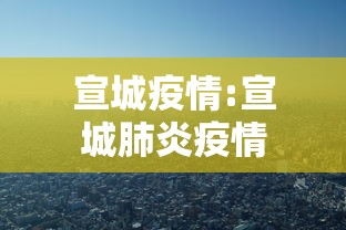 发现一款“嘻游联盟是不是有挂（确实有挂）