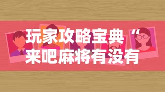 【山西文水县疑发生皮肤炭疽疫情/山西文水在哪】