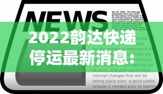 【西安方欣,西安方欣冷冻品批发市场】