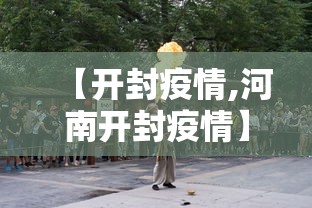 科技通报“大發娱乐怎么一直输”可以透视