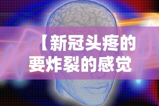 最新消息“春笋可不可以开辅助挂”详细辅助