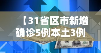 大家普及一下边锋十三水有挂没开挂教学