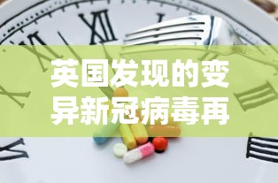 辅助教程“!微乐斗地主赢牌规律”其实确实有挂