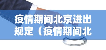 今日重大消息“小程序财神十三张有透视软件吗”(确实有挂)