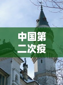 重磅通报“新人皇大厅 有挂吗的确可以(原来确实是有挂)