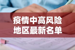 重磅通报“新人皇大厅 有挂吗的确可以(原来确实是有挂)