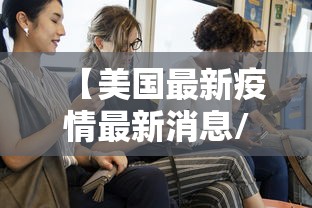 重大资讯“中至鹰潭麻将有挂么”确实能开挂 