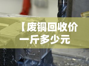 经验传递“山西互动有规律吗”开挂步骤方法