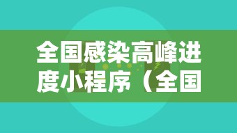 科普实测“欢乐十三水怎么赢”(确实有挂)