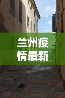 经验传递“想游中心五究竟有没有挂”确实是有挂的