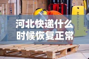 分享“炫酷众娱有没有开挂脚本	”原来可以开挂