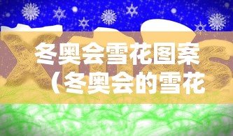 辅助教程分享微乐打炸必赢神器详细开挂教程