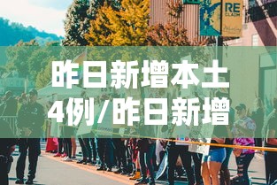 辅助教程分享“逍遥阁怎么辅助”开挂方法