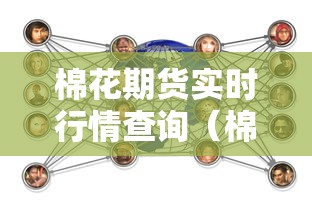 辅助教程分享微乐打炸必赢神器详细开挂教程