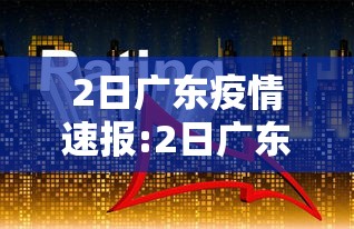 玩家必备“乐享十三水究竟有挂吗”详细开挂教程