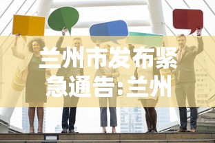 玩家必看“微乐四川麻将辅助软件”详细辅助