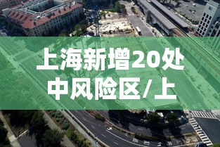 分享实测胡乐麻将能开挂是真的吗开挂必胜方法 分享实测胡乐麻将能开挂是真的吗开挂必胜方法