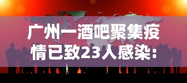 分享技术“牛魔王正厅确实能开挂事实上确实有挂 分享技术“牛魔王正厅确实能开挂事实上确实有挂
