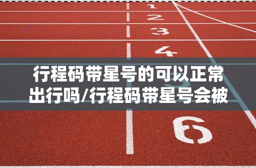 推荐一款“人皇哪里能买到挂”用挂教程