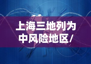经验总结“湘游的确可以开挂”(确实有挂)
