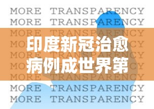 元旦过路费免费吗2024:元旦过路费免费吗高速