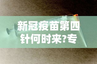 今日重大通报“盼盼十三水到底真的有挂吗可以辅助 今日重大通报“盼盼十三水到底真的有挂吗可以辅助