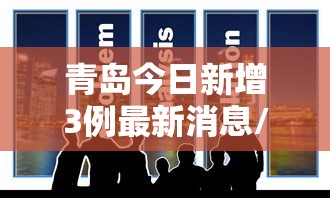 分享实测新518互娱有挂吗专用神器确实是有挂