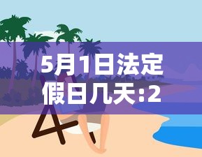 实测推荐掌酷机器人插件是真的吗原来真的有挂