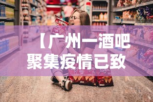玩家必读“微信麻将绝对有开挂”的确是有挂