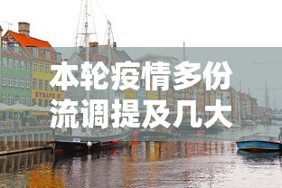【31省新增本土确诊1284,31省新增本土确诊病例最新消息】