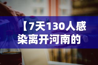 分享“东游三张牌有透视挂吗”详细开挂步骤
