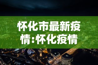 教大家使用“亲友圈麻将可以开挂吗有挂的其实可以装挂